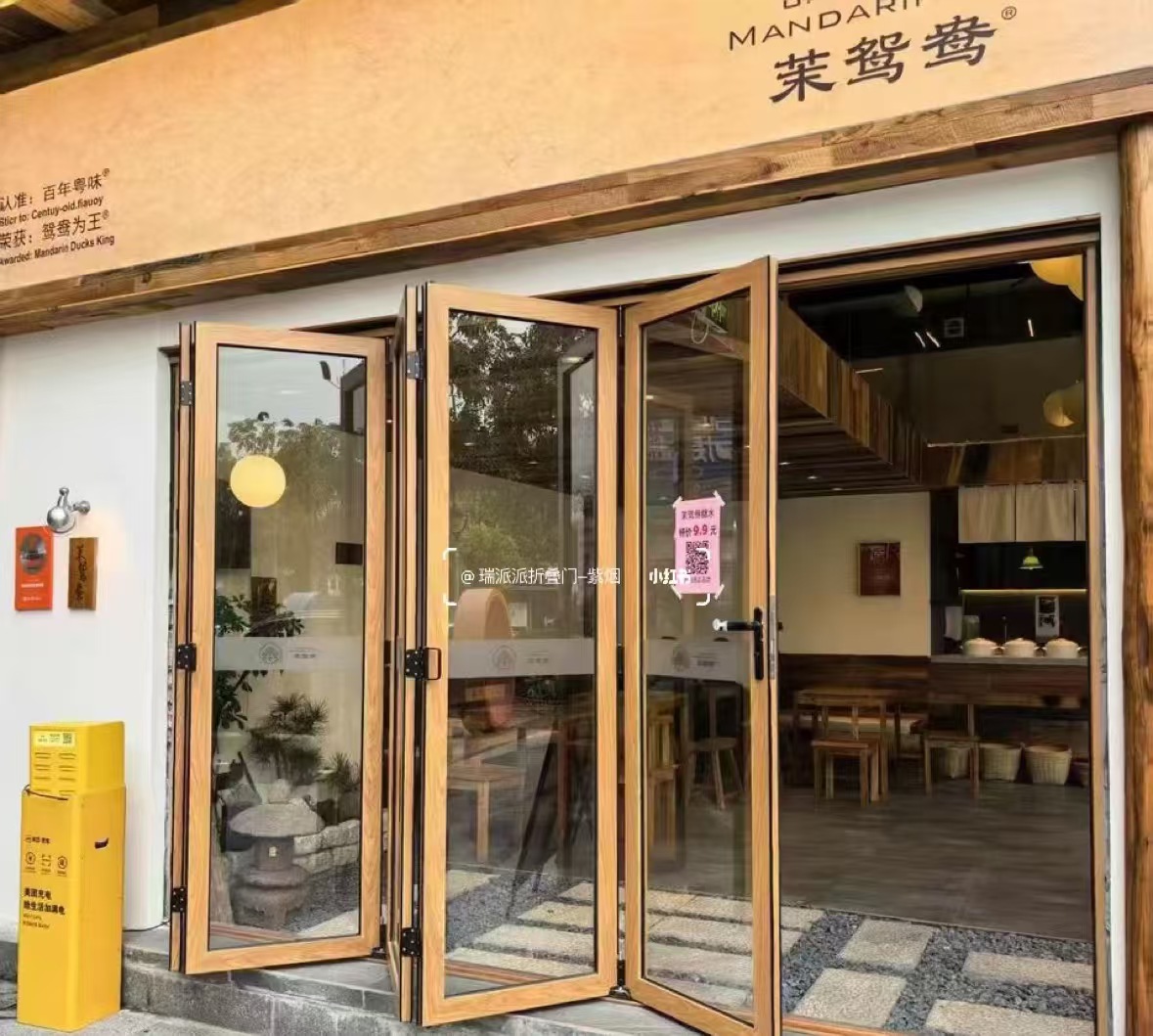 海州区自动门感应门 - 排名